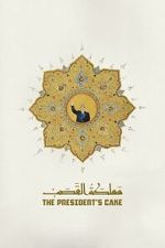 Watch The President\'s Cake 123MovieFree