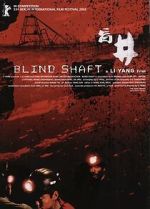 Watch Blind Shaft 123MovieFree