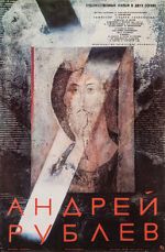 Watch Andrei Rublev 123MovieFree