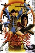 Watch Sister Street Fighter: Hanging by a Thread 123MovieFree