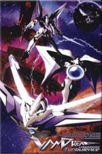 Watch Vandread Turbulence (OAV) 123MovieFree