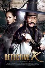 Watch Detective K Secret of Virtuous Widow 123MovieFree