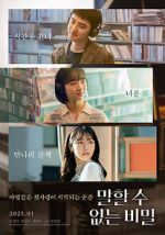 Watch Secret: Untold Melody 123MovieFree