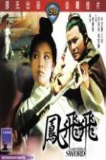 Watch Lady with a Sword 123MovieFree