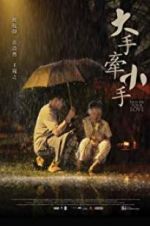 Watch Show Me Your Love 123MovieFree