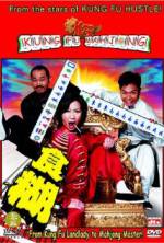 Watch Kung Fu Mahjong 123MovieFree
