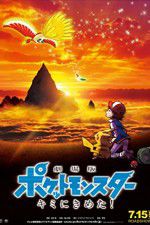 Watch Pokmon the Movie: I Choose You! 123MovieFree