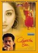 Watch Chandni Bar 123MovieFree