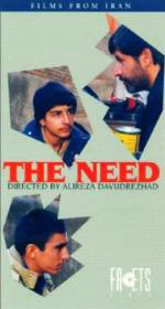 Watch Niaz 123MovieFree