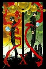 Watch X: The Movie 123MovieFree