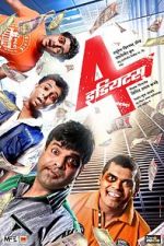 Watch 4 Idiots 123MovieFree