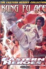 Watch Du ming zou tian ya 123MovieFree