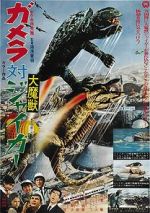 Watch Gamera vs. Jiger 123MovieFree