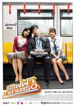Watch Bangkok Traffic (Love) Story 123MovieFree