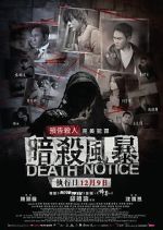 Watch Death Notice 123MovieFree