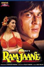 Watch Ram Jaane 123MovieFree