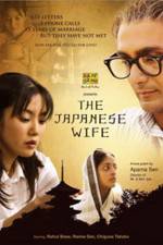 Watch The Japanese Wife 123MovieFree