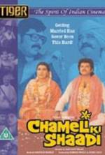 Watch Chameli Ki Shaadi 123MovieFree