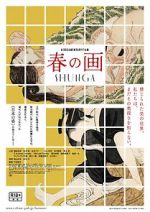 Watch Harunoe Shunga 123MovieFree