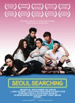 Watch Seoul Searching 123MovieFree