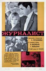 Watch Zhurnalist 123MovieFree