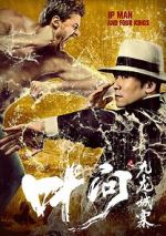 Watch Ip Man and Four Kings 123MovieFree