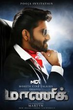 Watch Maanik 123MovieFree