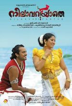 Watch Nilavariyathe 123MovieFree