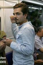 Watch Invited For Drinks And Sweets 123MovieFree