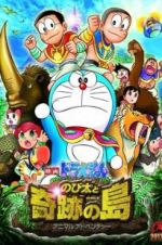 Watch Doraemon: Nobita and the Island of Miracles - Animal Adventure 123MovieFree