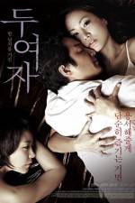 Watch Love, in Between 123MovieFree