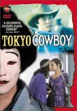 Watch Tokyo Cowboy 123MovieFree