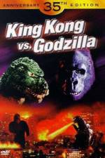 Watch Kingu Kongu tai Gojira 123MovieFree