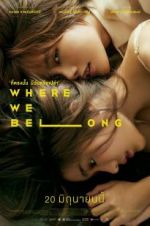 Watch Where We Belong 123MovieFree