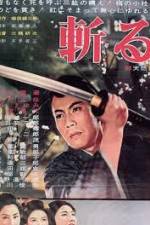 Watch Destinys Son 123MovieFree