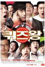 Watch Kwijeu Wang 123MovieFree