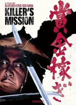 Watch Killer\'s Mission 123MovieFree