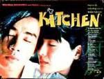 Watch Kitchen 123MovieFree