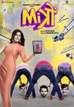 Watch Mitron 123MovieFree