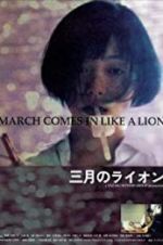 Watch March Comes in Like a Lion 123MovieFree