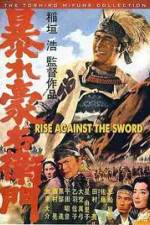 Watch Rise Against The Sword 123MovieFree