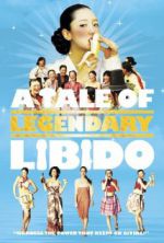 Watch Garoojigi 123MovieFree