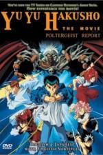 Watch Y y hakusho Meikai shit hen - Hon no kizuna 123MovieFree