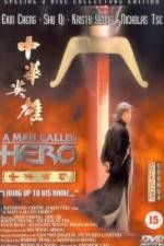 Watch Zhong hua ying xiong 123MovieFree