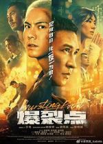 Watch Bursting Point 123MovieFree