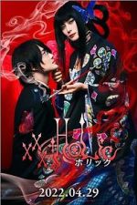 Watch XxxHolic 123MovieFree