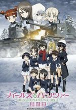 Watch Girls und Panzer das Finale: Part 4 123MovieFree