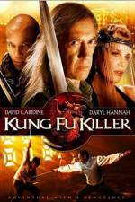 Watch Kung Fu Killer 123MovieFree