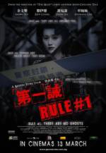 Watch Rule Number One 123MovieFree