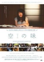 Watch Taste of Emptiness 123MovieFree